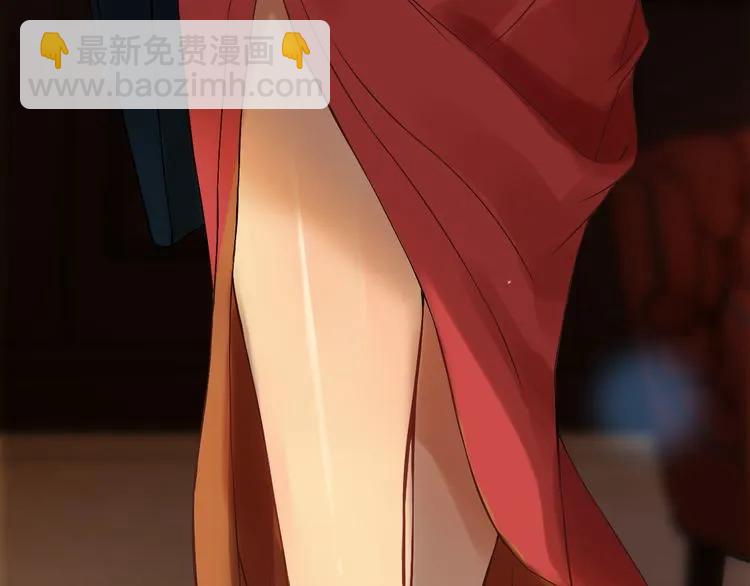 🍱闪婚总裁契约妻 第72话 他在外面真的有女人！ 第24页