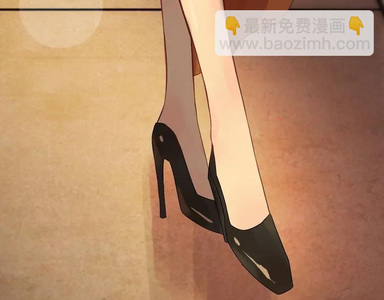 🍱闪婚总裁契约妻 第72话 他在外面真的有女人！ 第26页