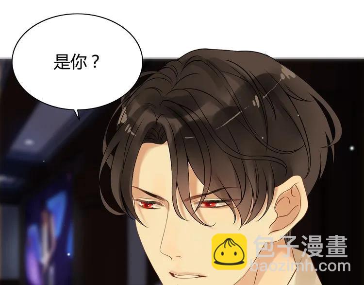 🍱闪婚总裁契约妻 第72话 他在外面真的有女人！ 第28页