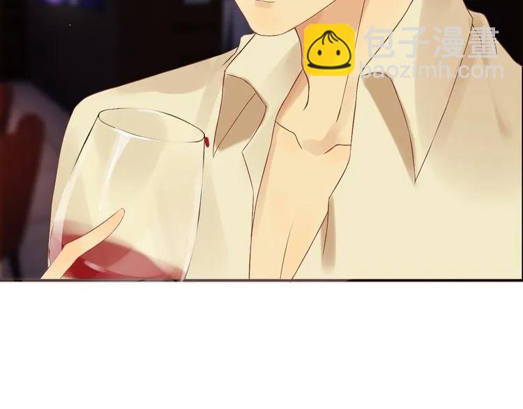 🍱闪婚总裁契约妻 第72话 他在外面真的有女人！ 第29页