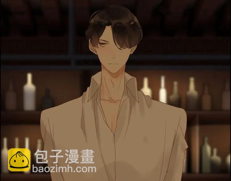 🍱闪婚总裁契约妻 第72话 他在外面真的有女人！ 第32页