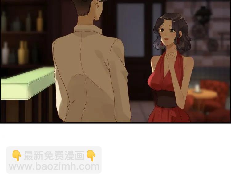 🍱闪婚总裁契约妻 第72话 他在外面真的有女人！ 第36页