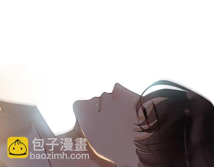 🍱闪婚总裁契约妻 第72话 他在外面真的有女人！ 第37页