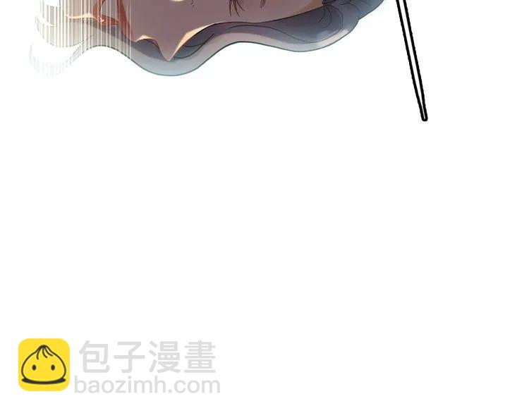 🍱闪婚总裁契约妻 第72话 他在外面真的有女人！ 第39页