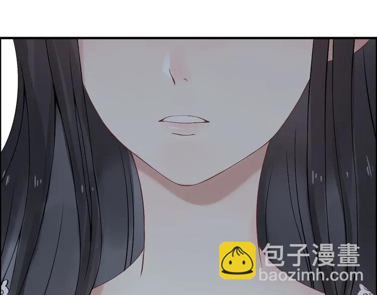 🍱闪婚总裁契约妻 第72话 他在外面真的有女人！ 第4页