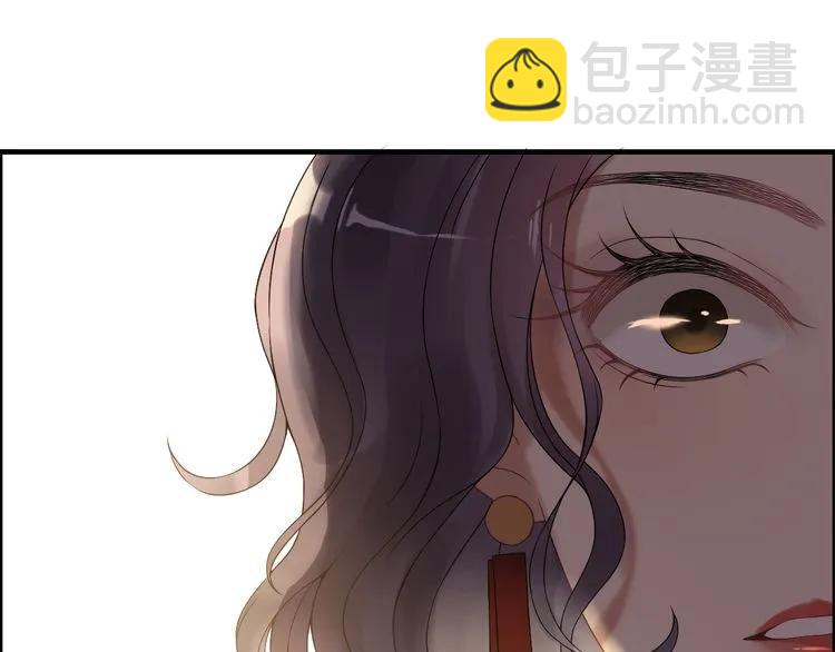 🍱闪婚总裁契约妻 第72话 他在外面真的有女人！ 第41页