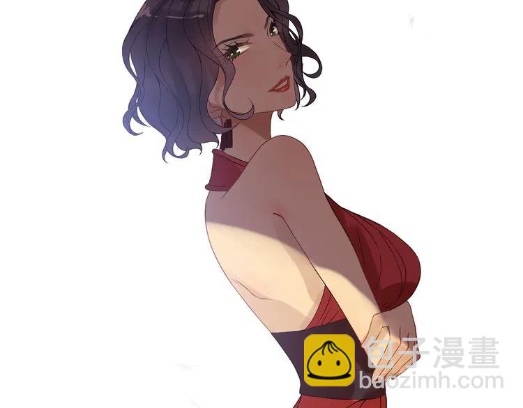 🍱闪婚总裁契约妻 第72话 他在外面真的有女人！ 第44页