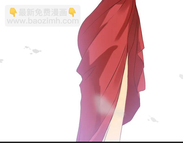 🍱闪婚总裁契约妻 第72话 他在外面真的有女人！ 第45页
