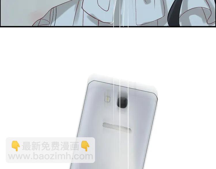 🍱闪婚总裁契约妻 第72话 他在外面真的有女人！ 第6页