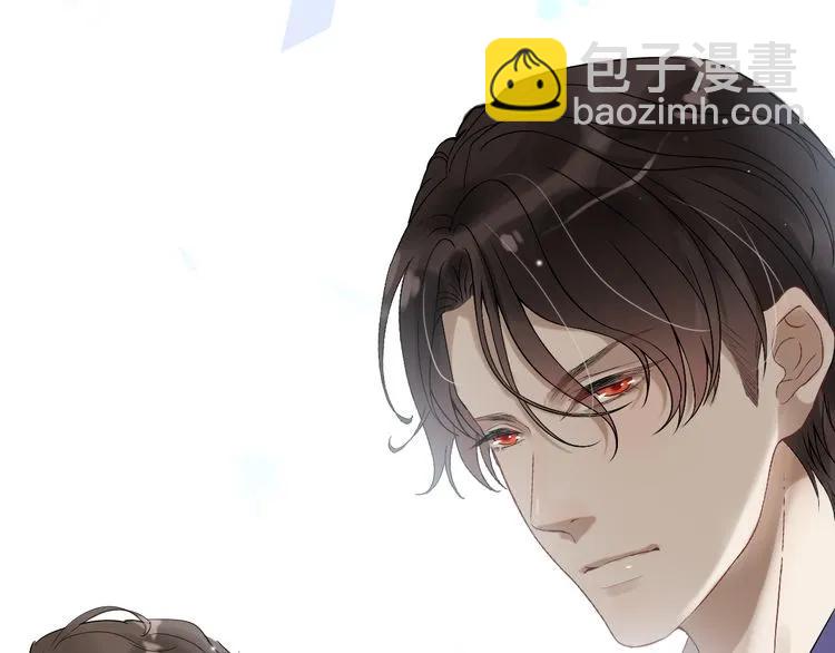 🍱闪婚总裁契约妻 第74话 明争暗斗 第16页