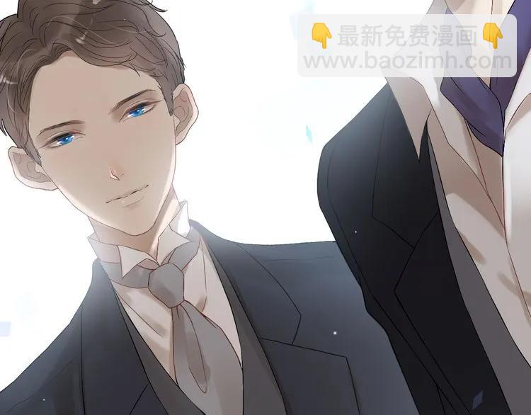 🍱闪婚总裁契约妻 第74话 明争暗斗 第17页