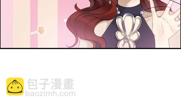 🍱闪婚总裁契约妻 第74话 明争暗斗 第25页