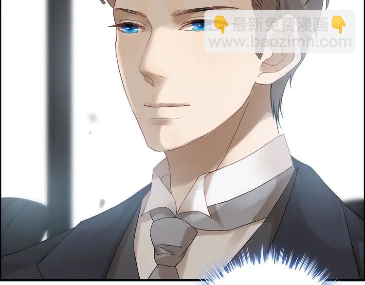 🍱闪婚总裁契约妻 第74话 明争暗斗 第29页