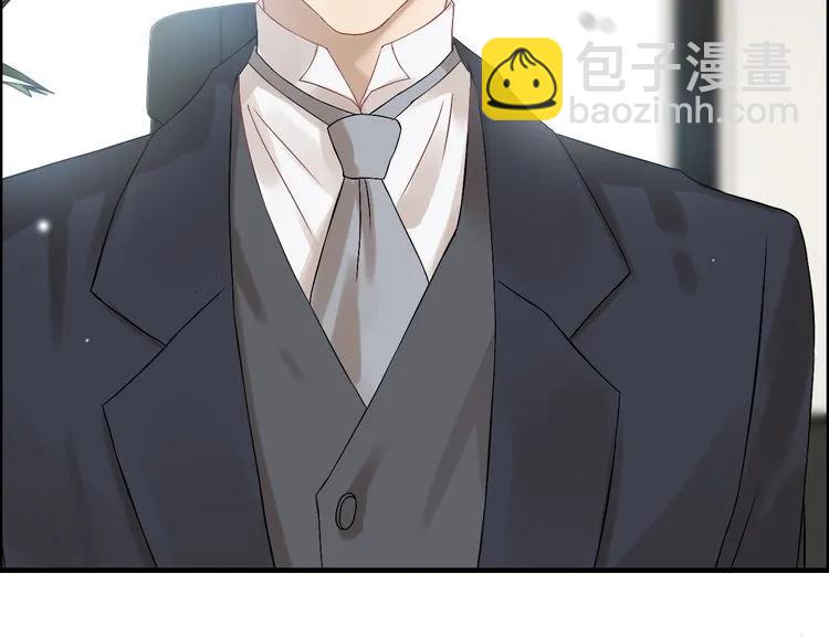 🍱闪婚总裁契约妻 第74话 明争暗斗 第35页