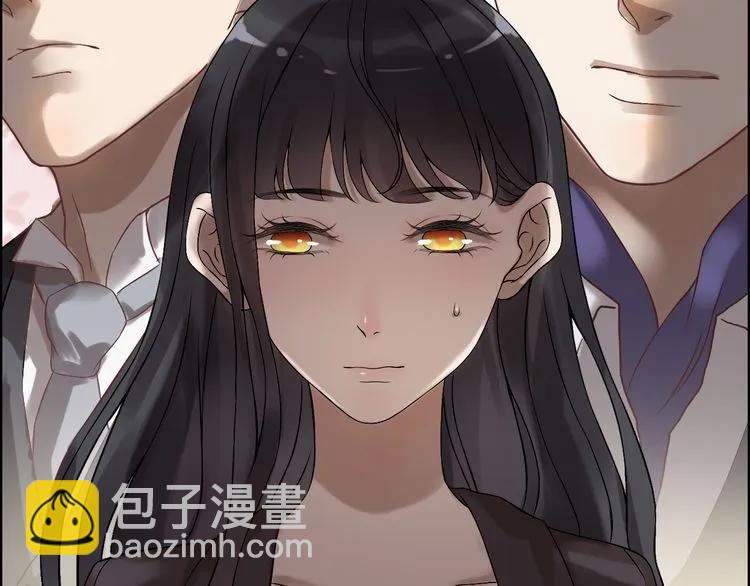 🍱闪婚总裁契约妻 第74话 明争暗斗 第48页
