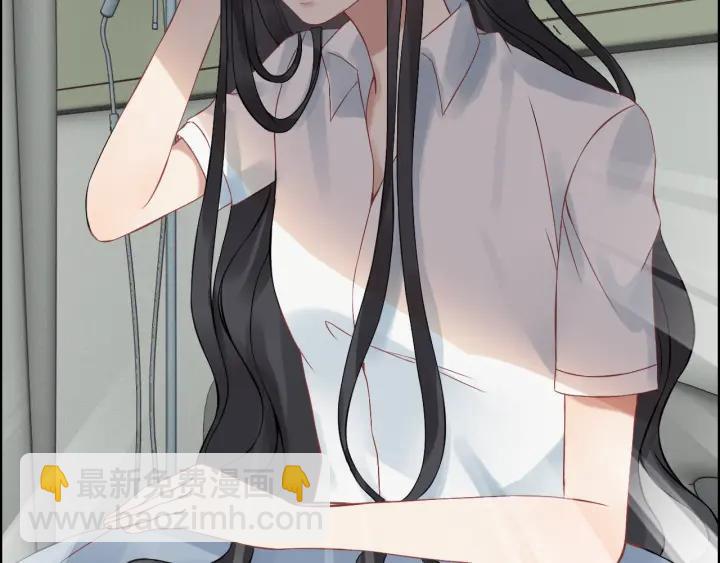 🍱闪婚总裁契约妻 第76话 关于她的故事 第22页