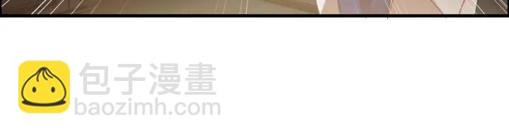 🍱闪婚总裁契约妻 第76话 关于她的故事 第26页