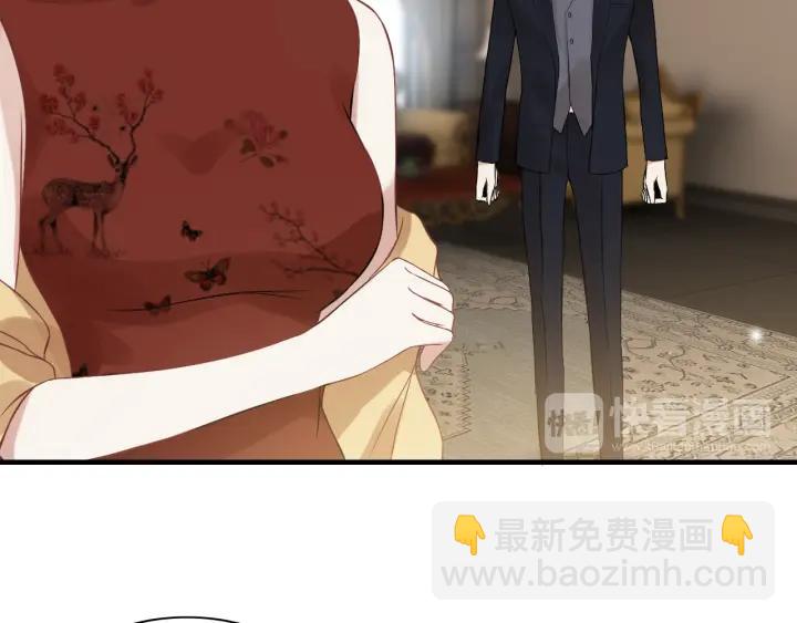 🍱闪婚总裁契约妻 第76话 关于她的故事 第36页