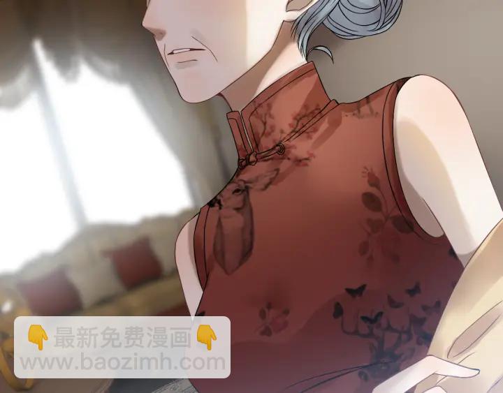 🍱闪婚总裁契约妻 第76话 关于她的故事 第40页