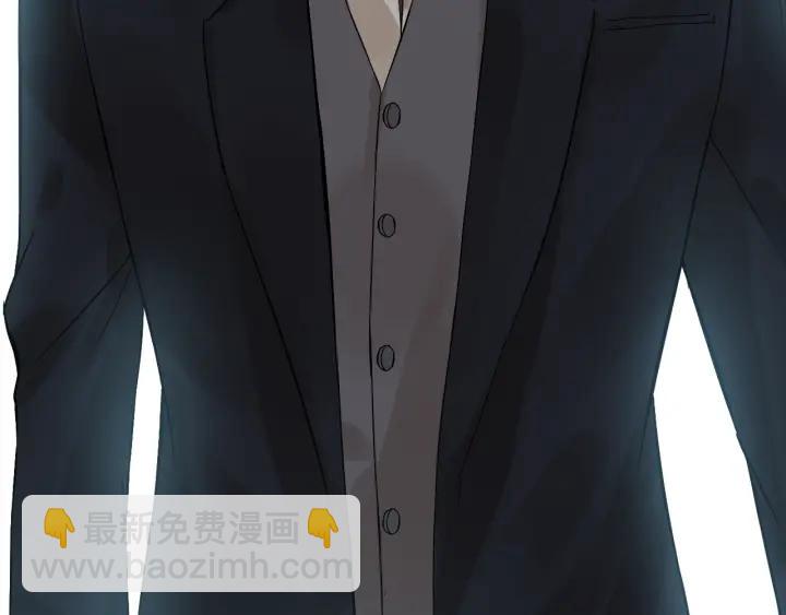 🍱闪婚总裁契约妻 第76话 关于她的故事 第49页