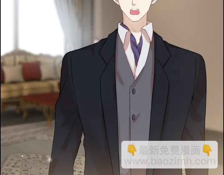 🍱闪婚总裁契约妻 第76话 关于她的故事 第5页