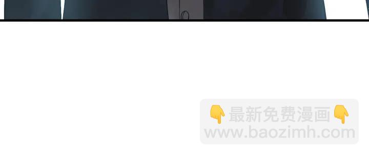 🍱闪婚总裁契约妻 第76话 关于她的故事 第50页