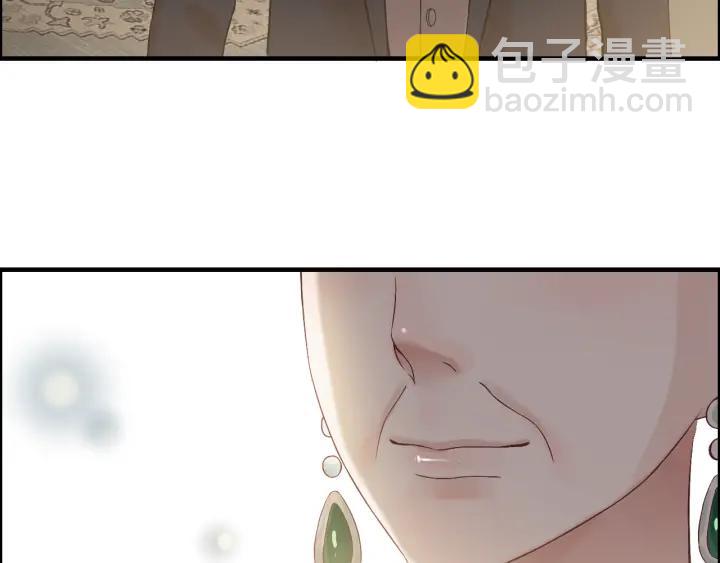 🍱闪婚总裁契约妻 第76话 关于她的故事 第6页