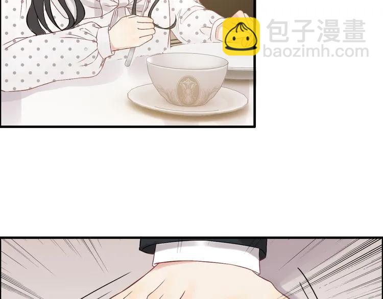 🍱闪婚总裁契约妻 第78话 充满敌意的高尔夫球场 第11页