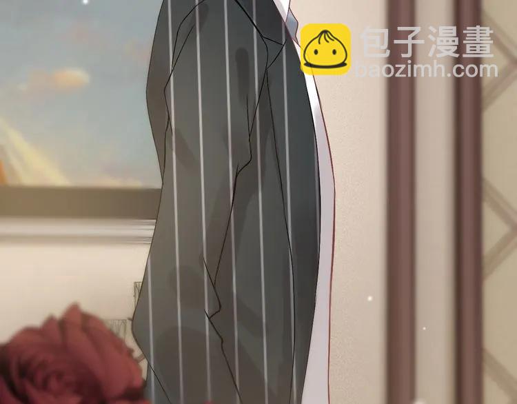 🍱闪婚总裁契约妻 第78话 充满敌意的高尔夫球场 第14页