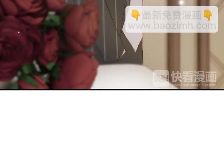 🍱闪婚总裁契约妻 第78话 充满敌意的高尔夫球场 第15页