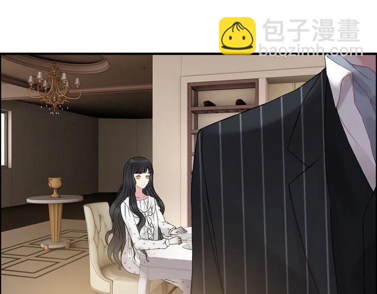 🍱闪婚总裁契约妻 第78话 充满敌意的高尔夫球场 第16页