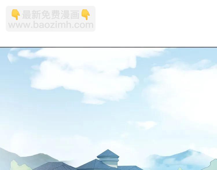 🍱闪婚总裁契约妻 第78话 充满敌意的高尔夫球场 第19页