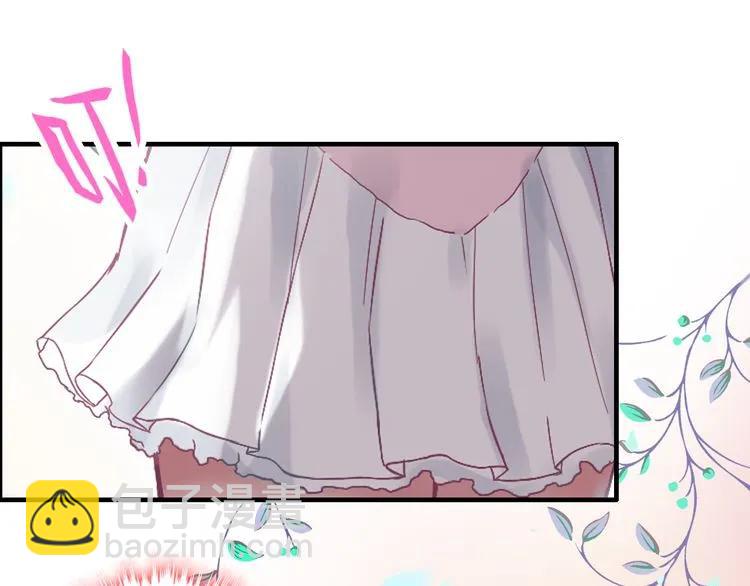 🍱闪婚总裁契约妻 第78话 充满敌意的高尔夫球场 第22页