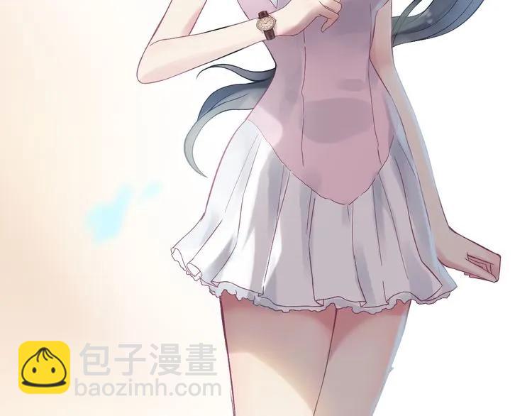 🍱闪婚总裁契约妻 第78话 充满敌意的高尔夫球场 第24页