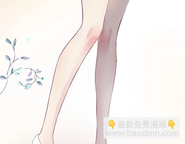 🍱闪婚总裁契约妻 第78话 充满敌意的高尔夫球场 第25页
