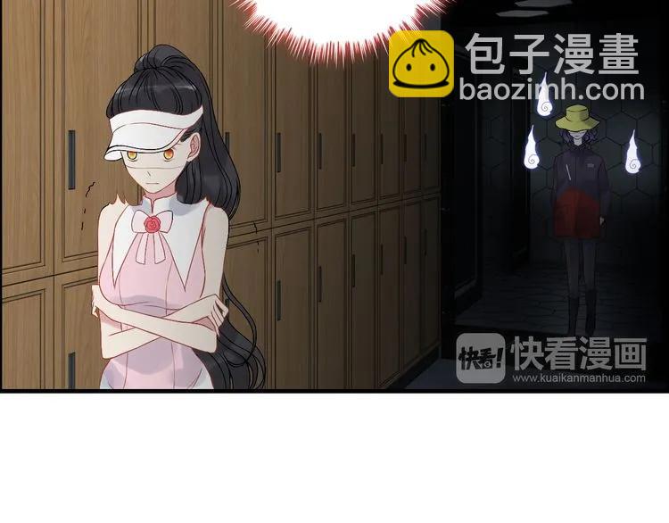 🍱闪婚总裁契约妻 第78话 充满敌意的高尔夫球场 第27页