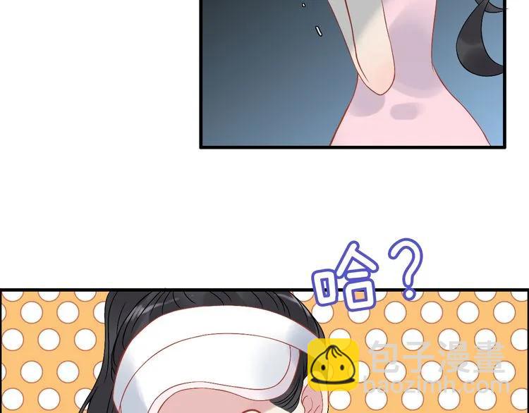 🍱闪婚总裁契约妻 第78话 充满敌意的高尔夫球场 第31页
