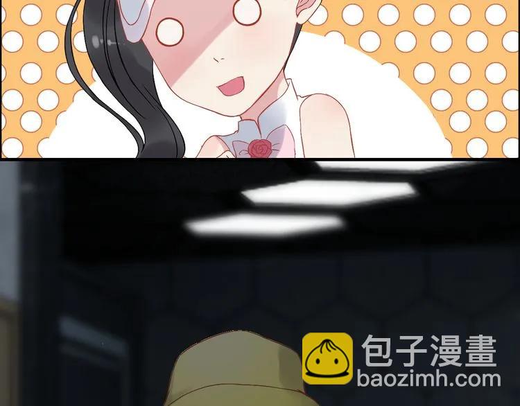 🍱闪婚总裁契约妻 第78话 充满敌意的高尔夫球场 第32页