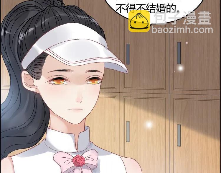 🍱闪婚总裁契约妻 第78话 充满敌意的高尔夫球场 第40页