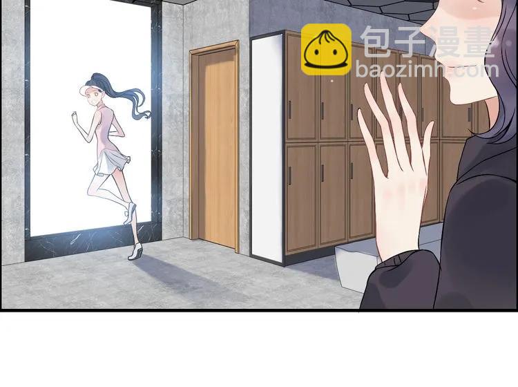🍱闪婚总裁契约妻 第78话 充满敌意的高尔夫球场 第46页