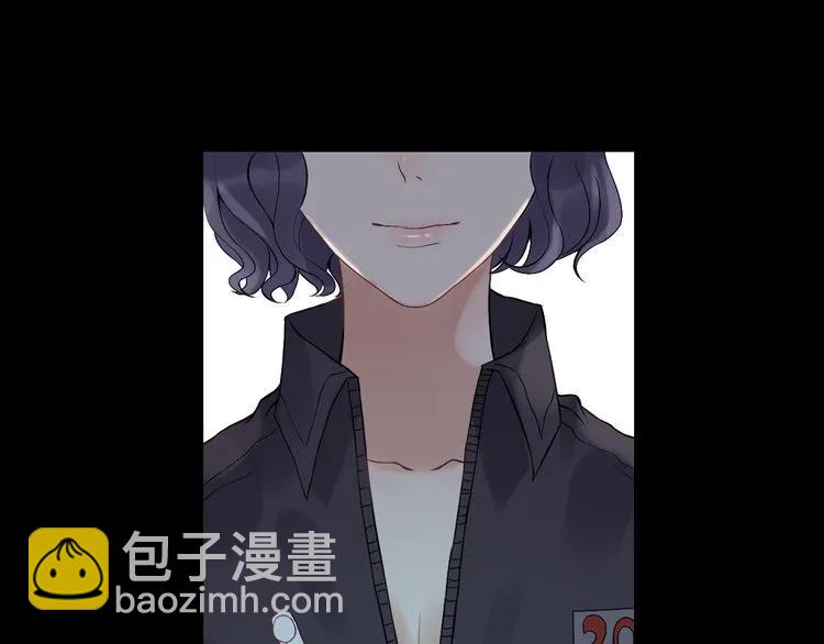 🍱闪婚总裁契约妻 第78话 充满敌意的高尔夫球场 第47页