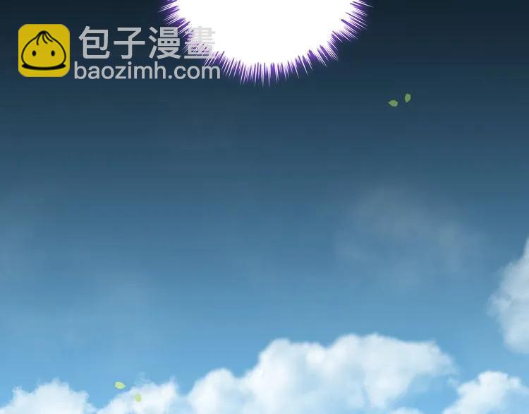 🍱闪婚总裁契约妻 第78话 充满敌意的高尔夫球场 第49页