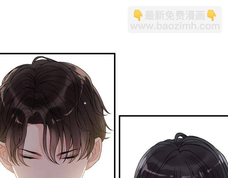 🍱闪婚总裁契约妻 第78话 充满敌意的高尔夫球场 第5页