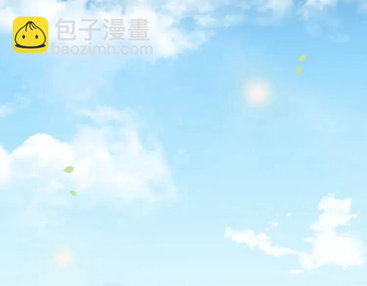 🍱闪婚总裁契约妻 第78话 充满敌意的高尔夫球场 第50页
