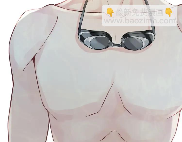 🍱闪婚总裁契约妻 第80话 心机女的花样碰瓷？！ 第10页