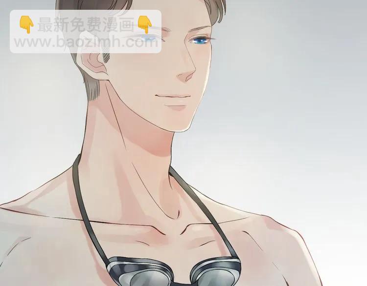 🍱闪婚总裁契约妻 第80话 心机女的花样碰瓷？！ 第13页