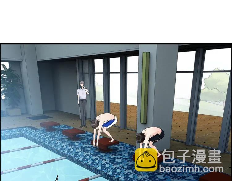 🍱闪婚总裁契约妻 第80话 心机女的花样碰瓷？！ 第19页