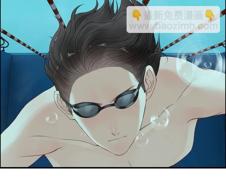 🍱闪婚总裁契约妻 第80话 心机女的花样碰瓷？！ 第38页