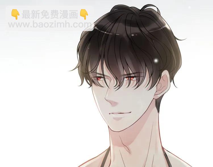 🍱闪婚总裁契约妻 第80话 心机女的花样碰瓷？！ 第9页