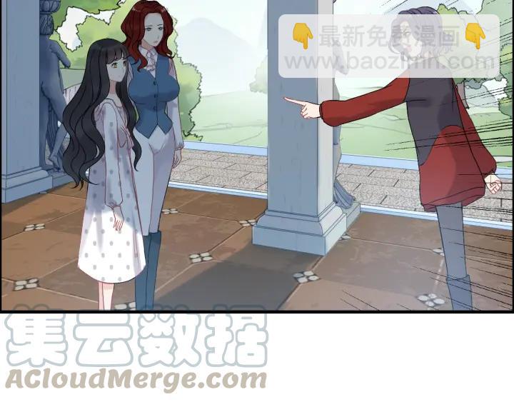 🍱闪婚总裁契约妻 第82话 你这点伎俩骗不过我！ 第10页